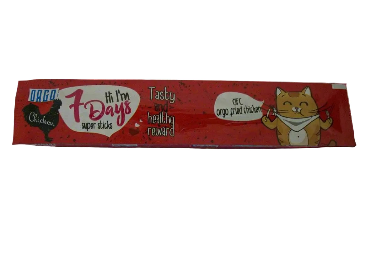 مكافئات قطط 7 days treats
