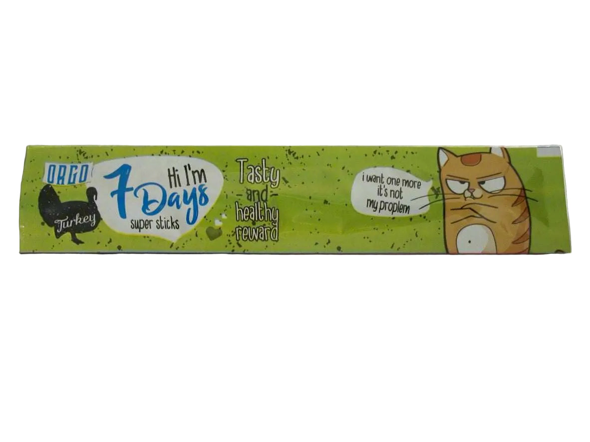 مكافئات قطط 7 days treats