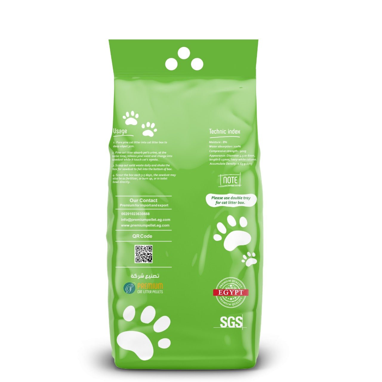 BERNARD wood pellets cat litter 5 L - Petfriend stores بتفريند ستورز