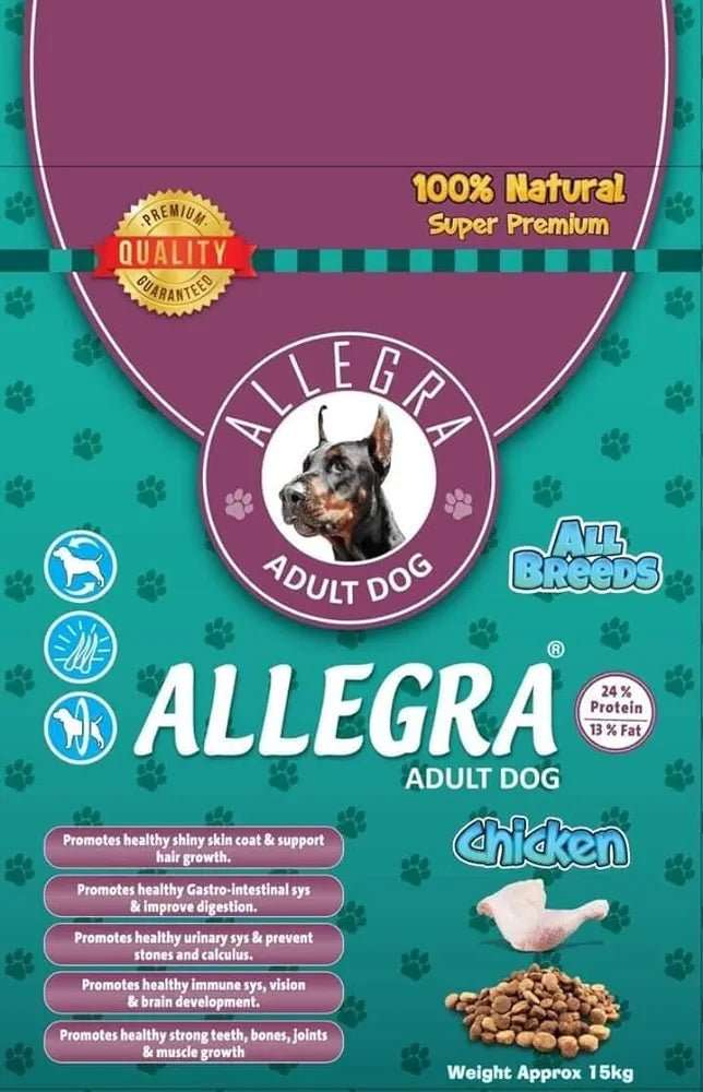 ALLEGRA adult dog dry food 15 kg - Petfriend stores بتفريند ستورز