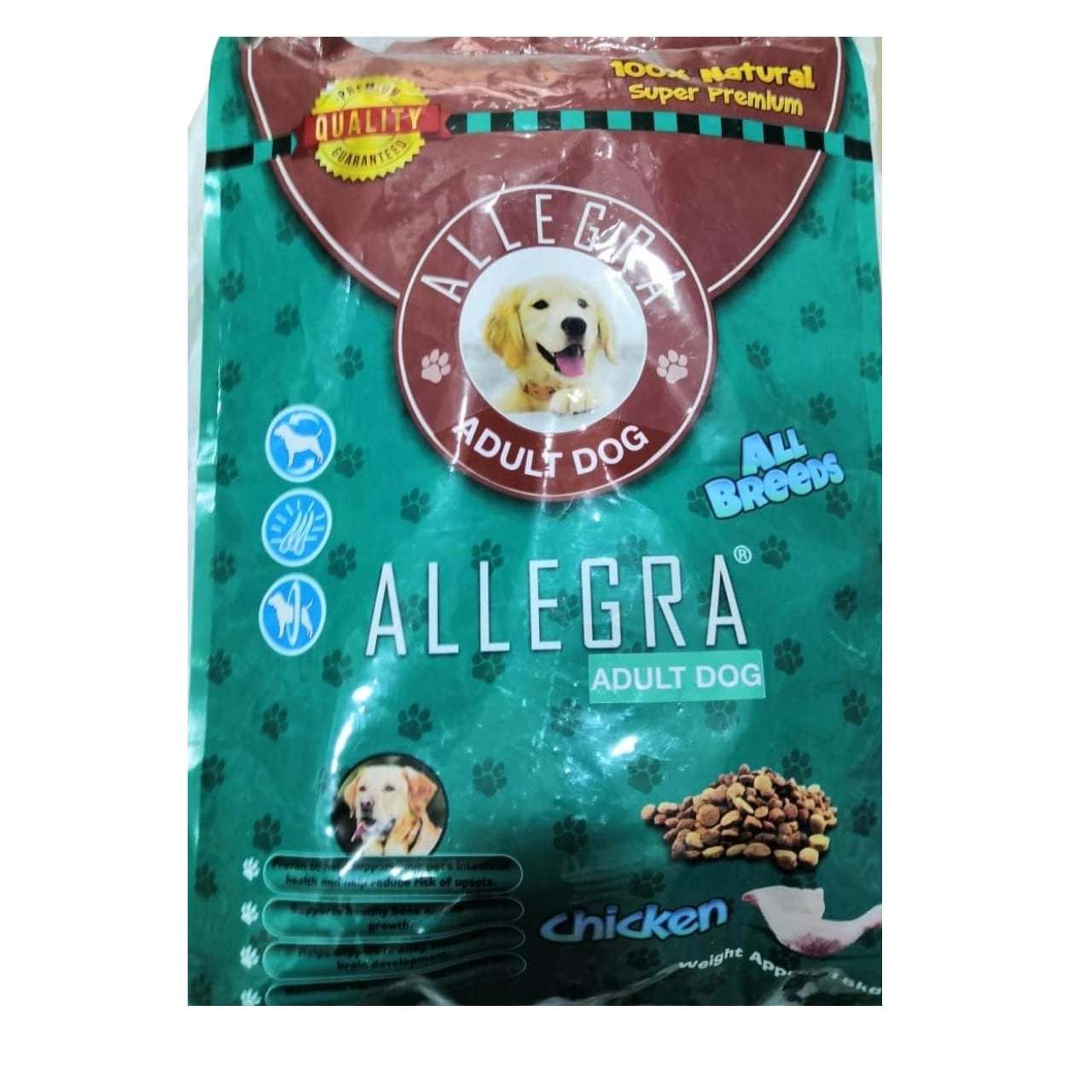 ALLEGRA adult dog dry food 15 kg - Petfriend stores بتفريند ستورز