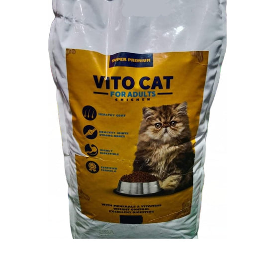 فيتو دراي فود مصري - Vito cat