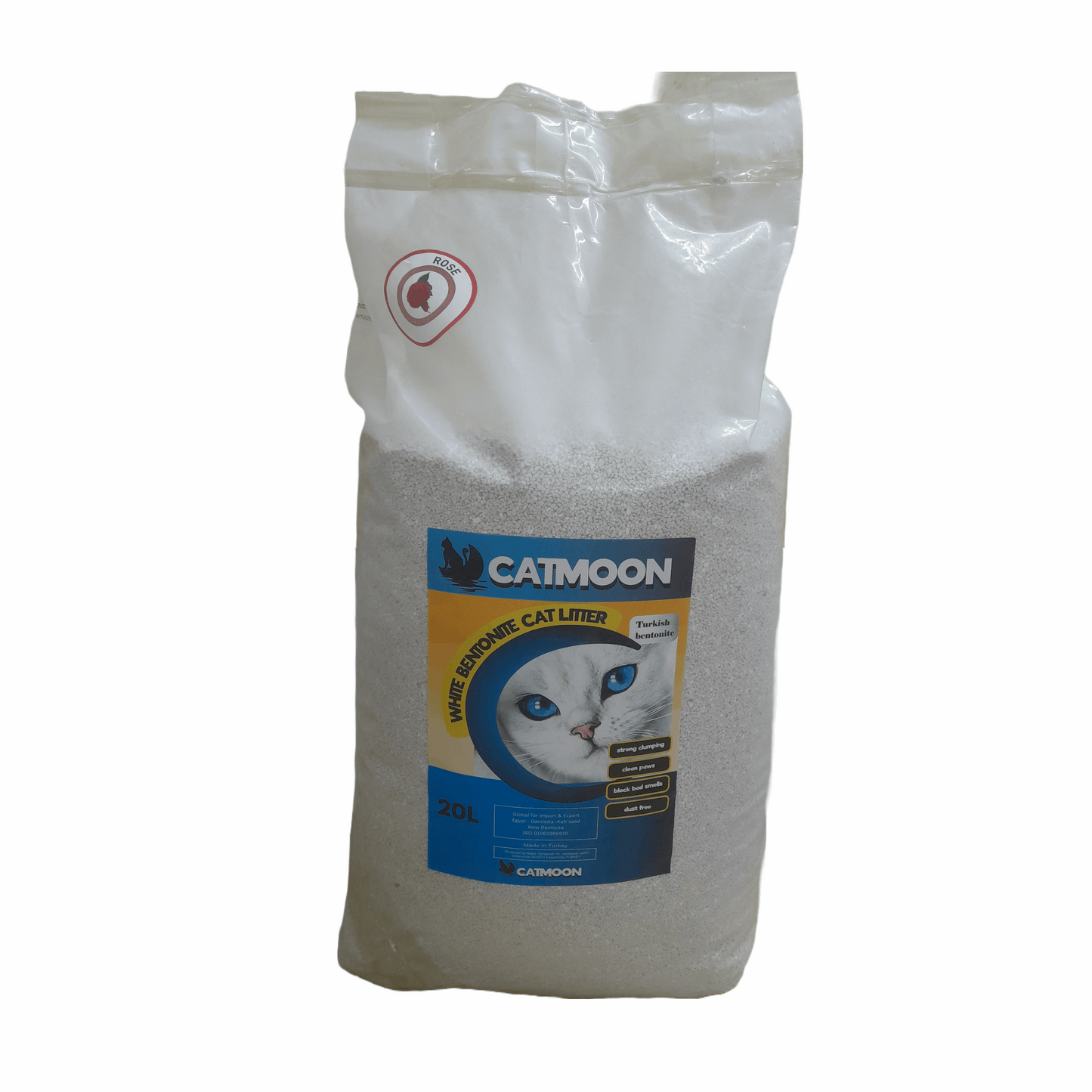 كاتمون - catmoon - رمل قطط تركي