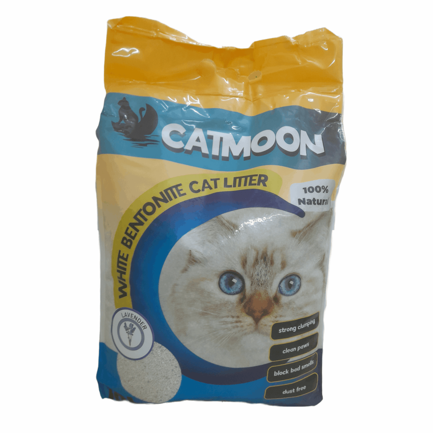 كاتمون رمل قطط تركي - catmoon