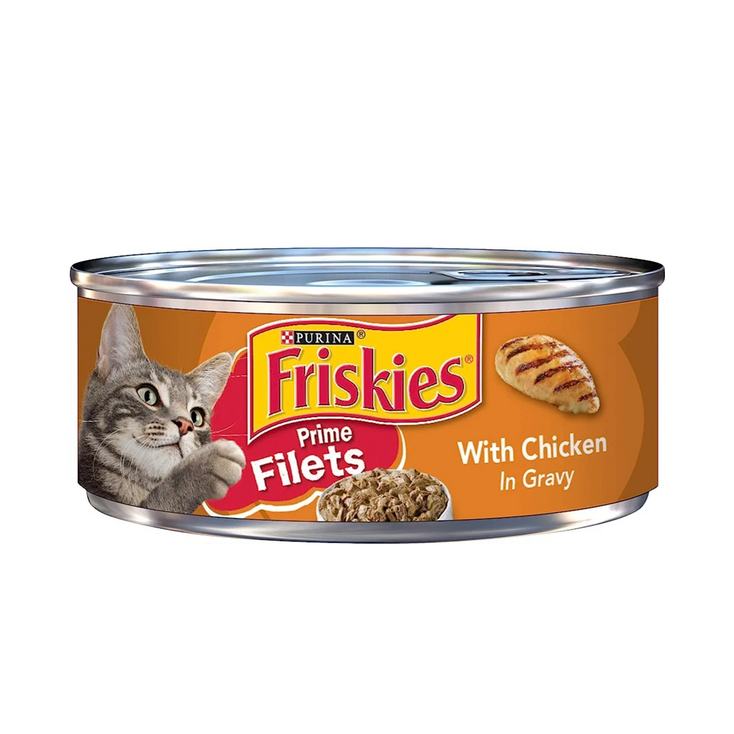فريسكيس فراخ معلبات - friskies prime filets