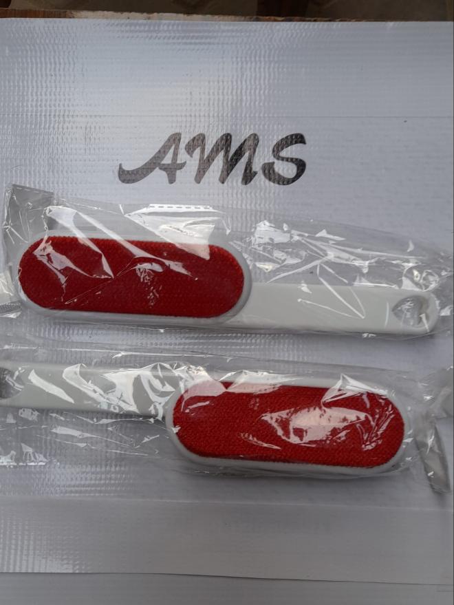 لمامة شعر قطط - لمامة شعر كلاب