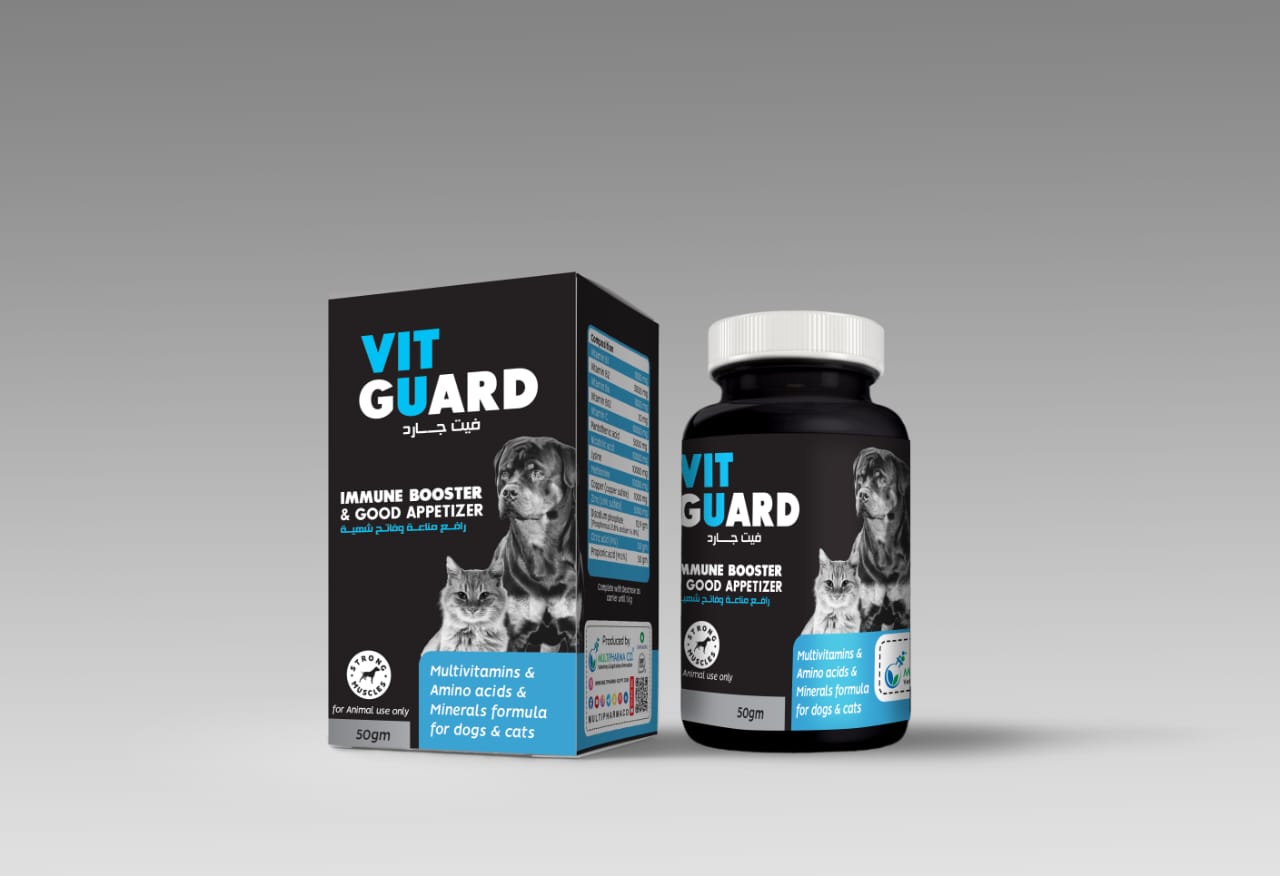 فيت جارد فيتامينات قطط كلاب - Vit Guard