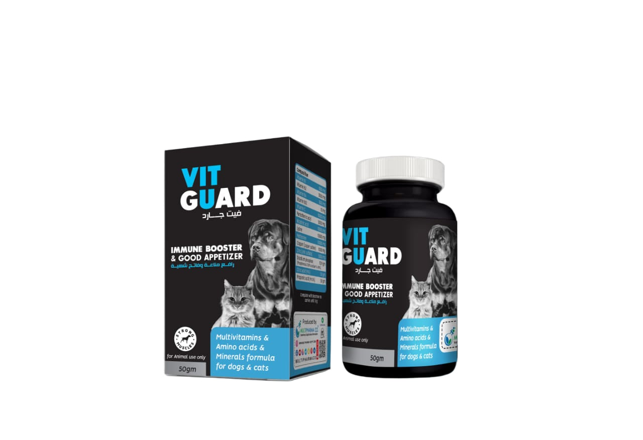 فيت جارد فيتامينات قطط كلاب - Vit Guard