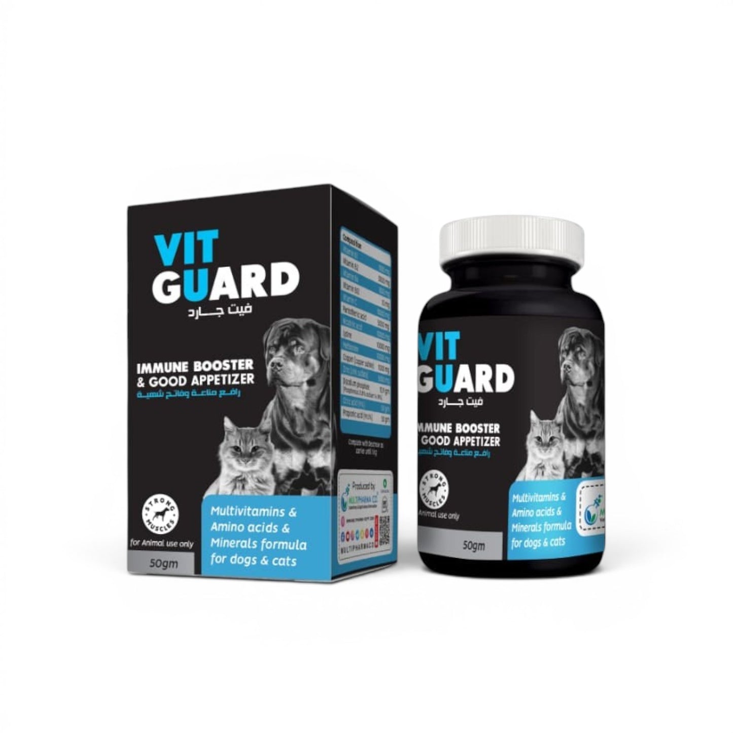 فيت جارد فيتامينات قطط كلاب - Vit Guard