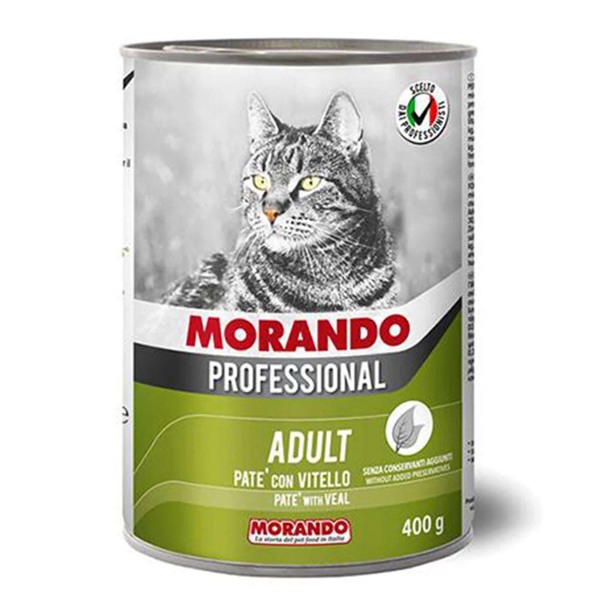 morando موراندو
