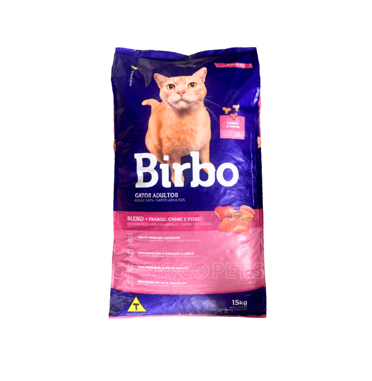 birbo بيربو