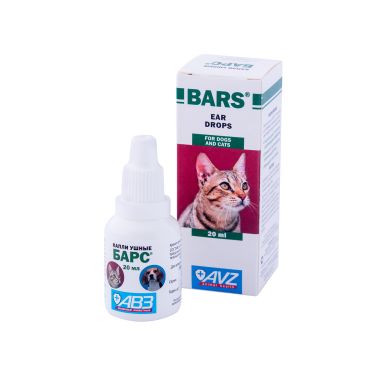 Bars ear drop 20 ml - Petfriend stores بتفريند ستورز