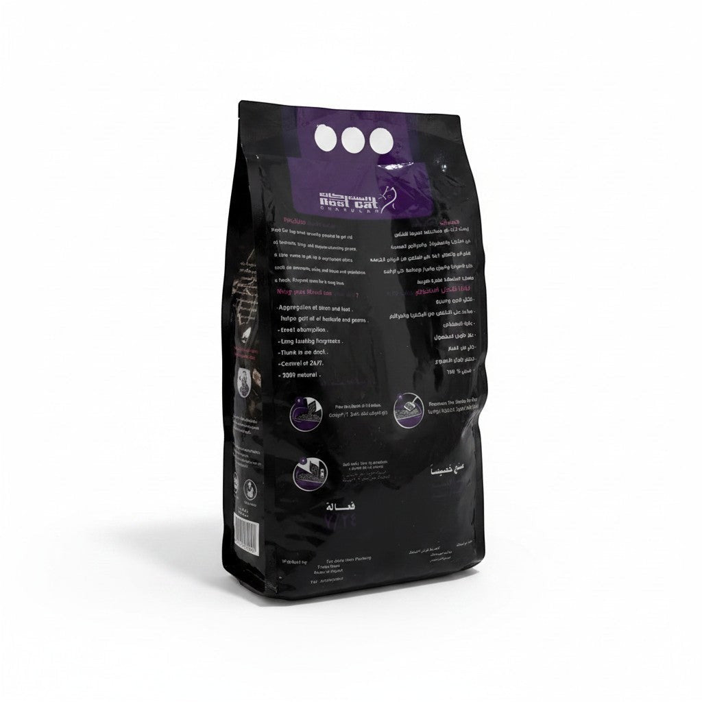 Rest Cat Lavender Scented clumping cat litter _ Black 5 L