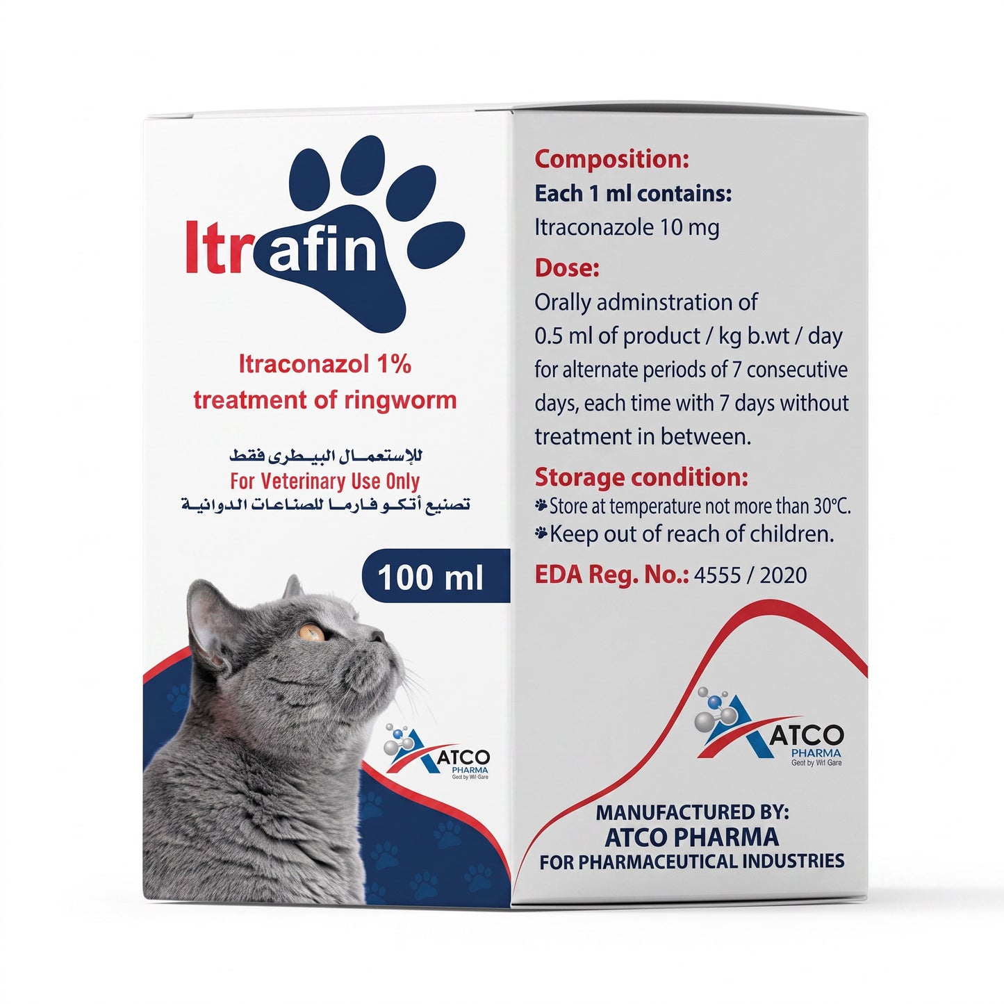 PetFriend Itrafin 100ml oral solution for pet ringworm treatment with itraconazole in a white box with cat graphic