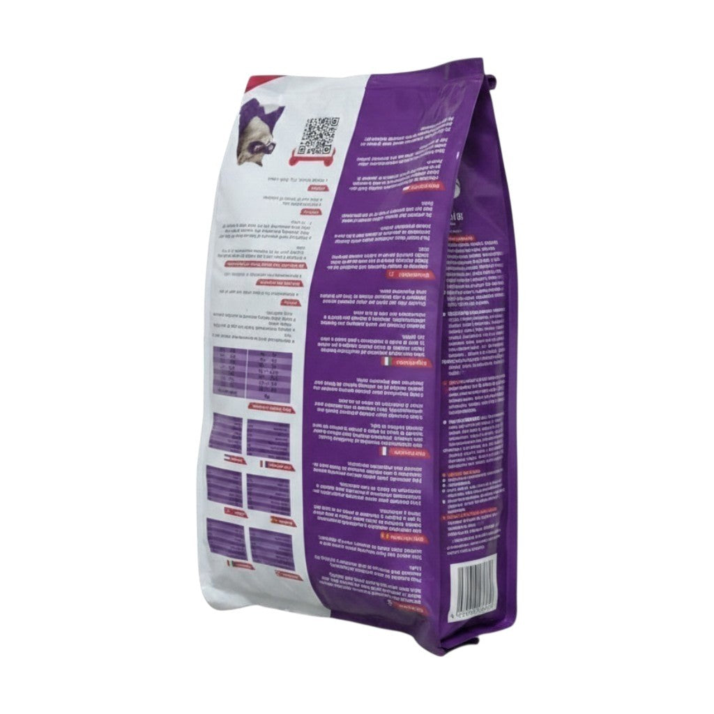 PetFriend OmniGuard chicken flavour dry cat food in a 15kg purple and white bag, side view showing nutritional info.
