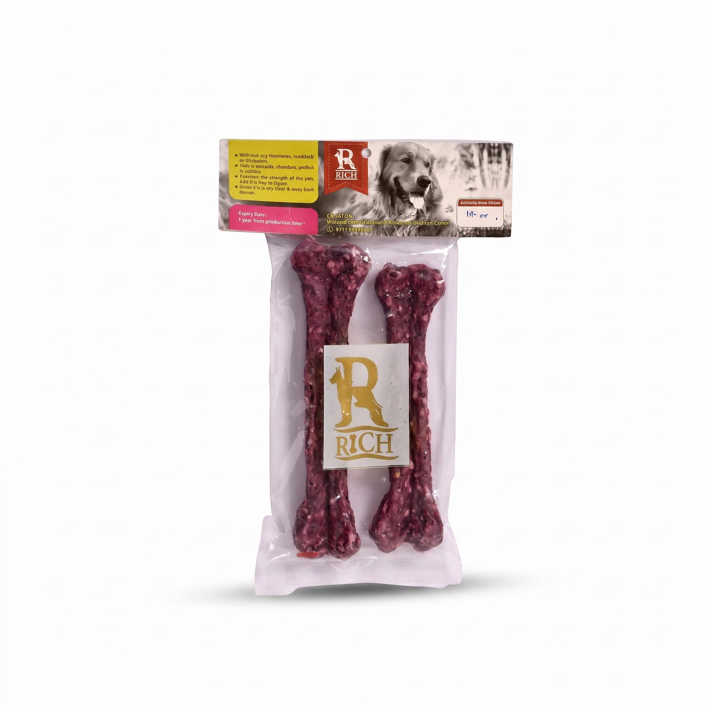 PetFriend Rich double bone beef dog treats in vacuum-sealed packaging with two dark red meat bones