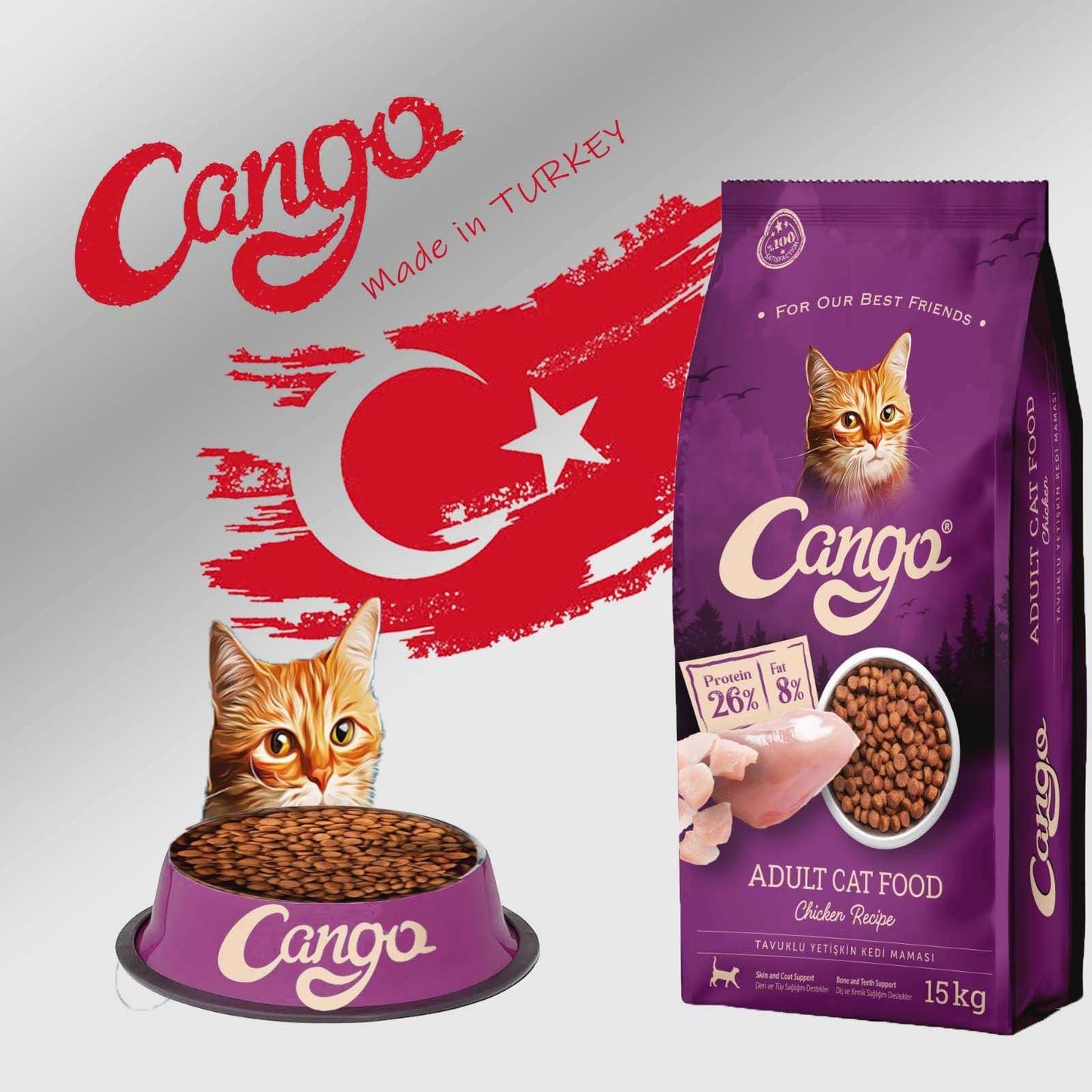Congo dry food كونجو التركي دراي فود