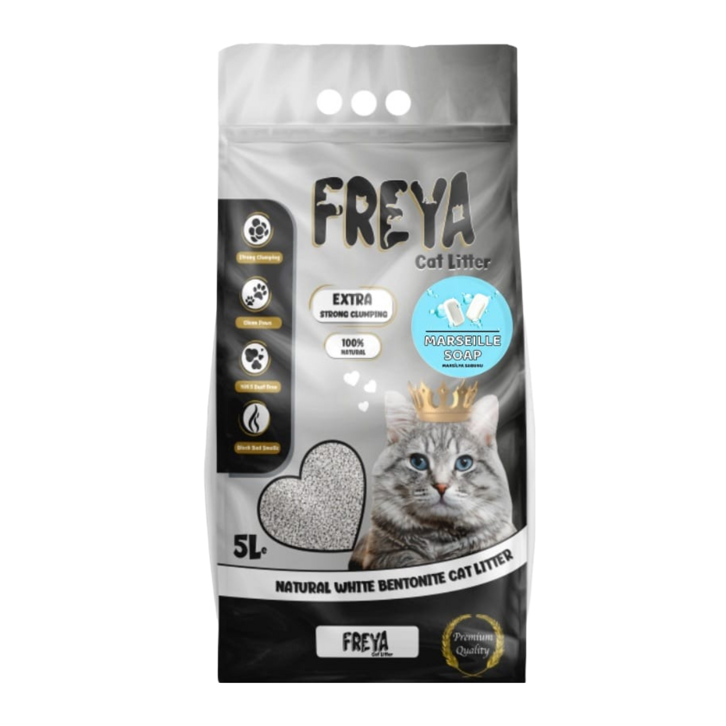 رمل قطط تركي فريا - freya cat litter