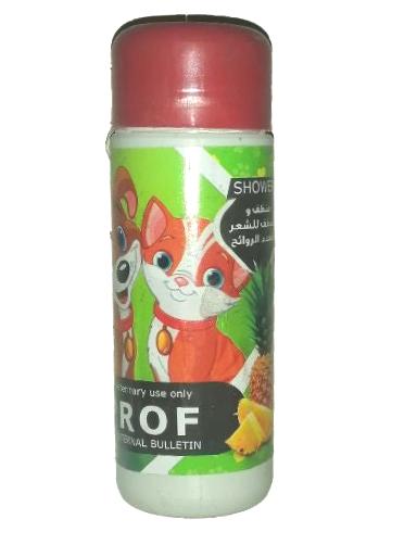 Prof dry shampoo - دراي شامبو بروف - Petfriend stores online pet shop Alex