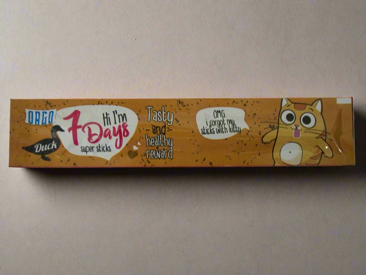 مكافئات قطط 7 days treats
