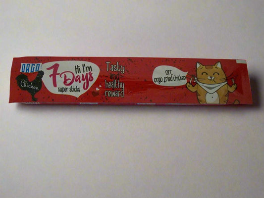 مكافئات قطط 7 days treats