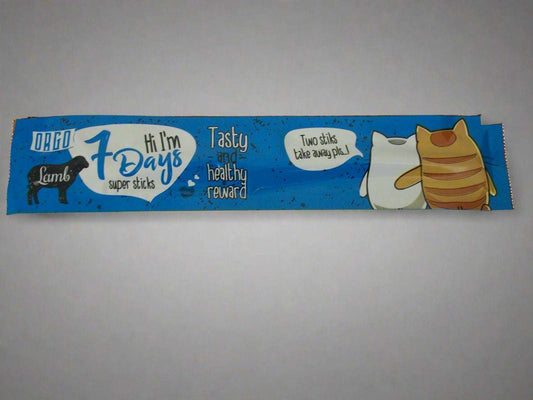 مكافئات قطط 7 days treats