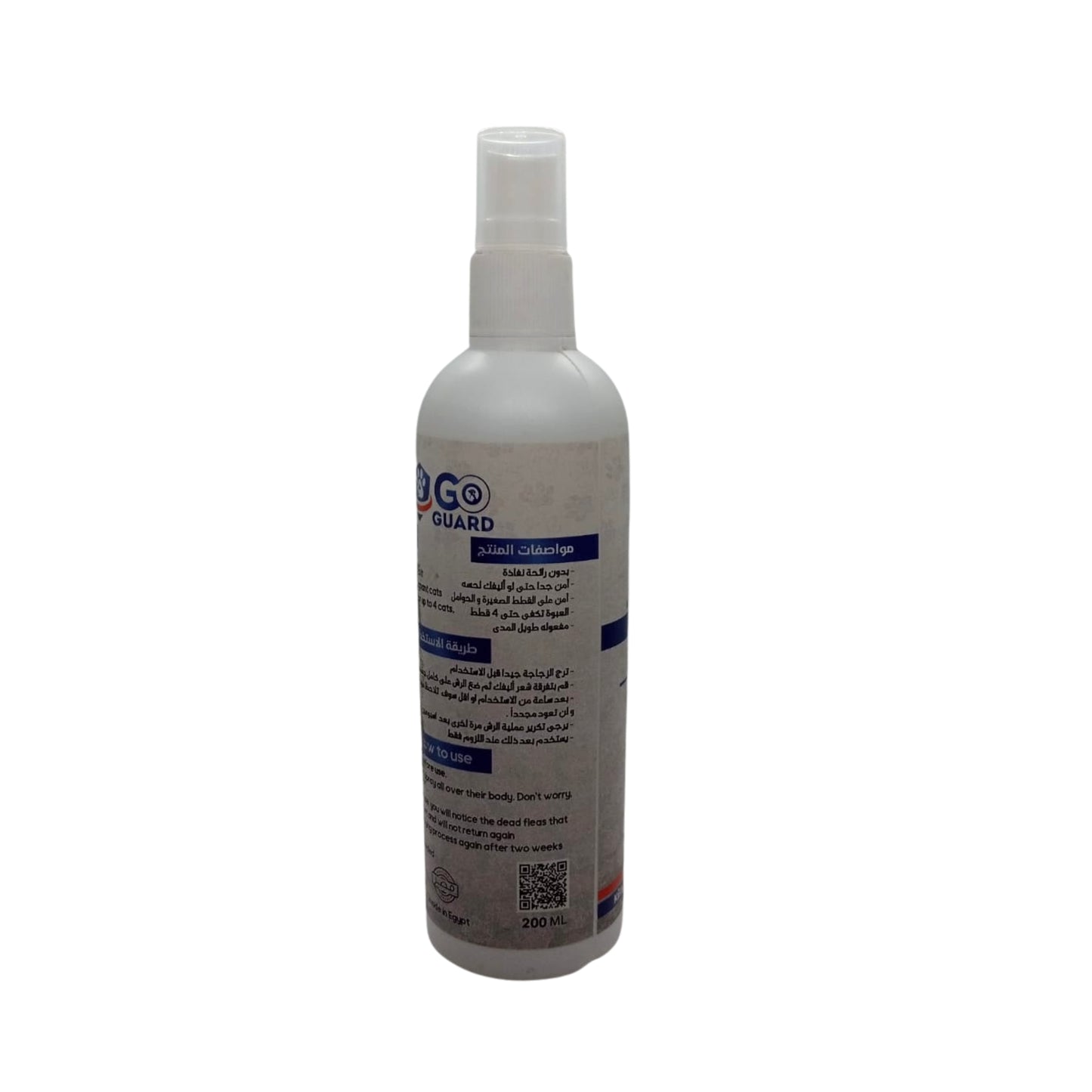White spray bottle with a label on a white background