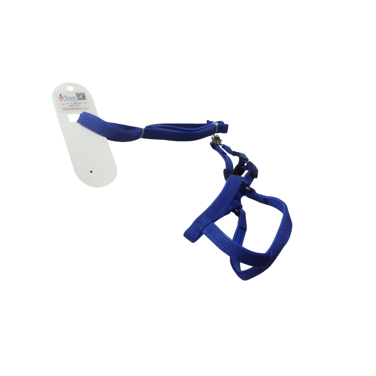 UNI imported leather lined dog harness and leash