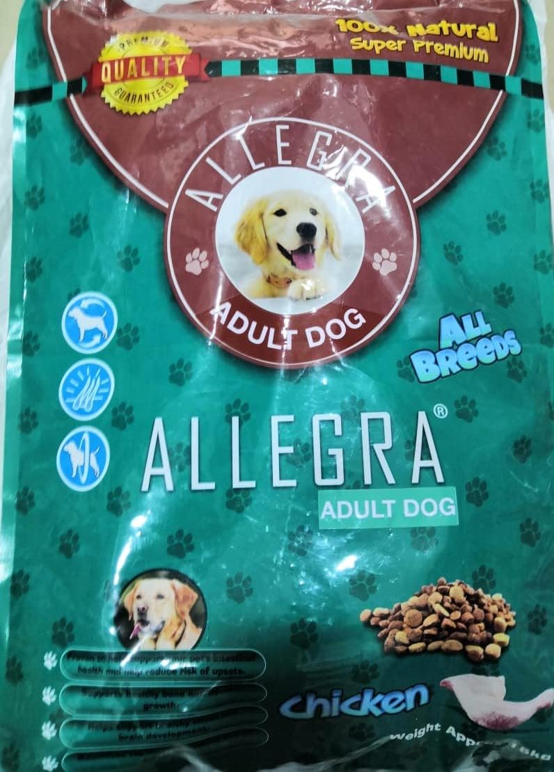 ALLEGRA adult dog dry food 15 kg - Petfriend stores بتفريند ستورز