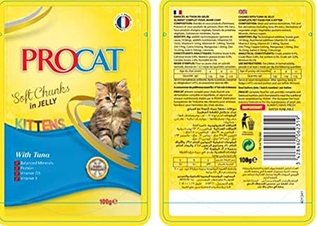 Procat kitten tuna بروكات