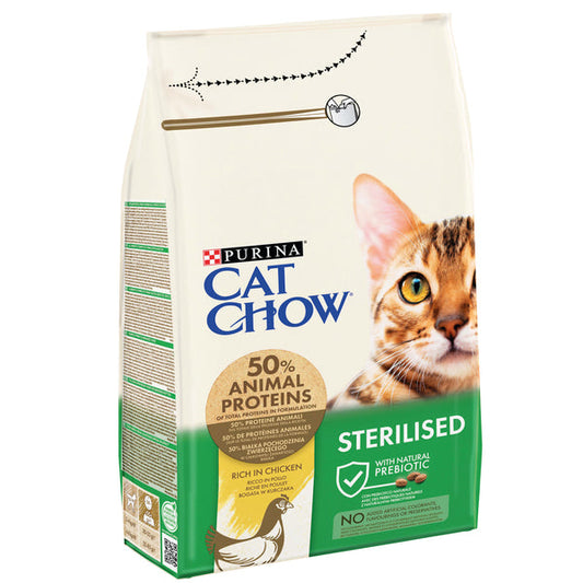 Cat chow sterilised - كات شاو