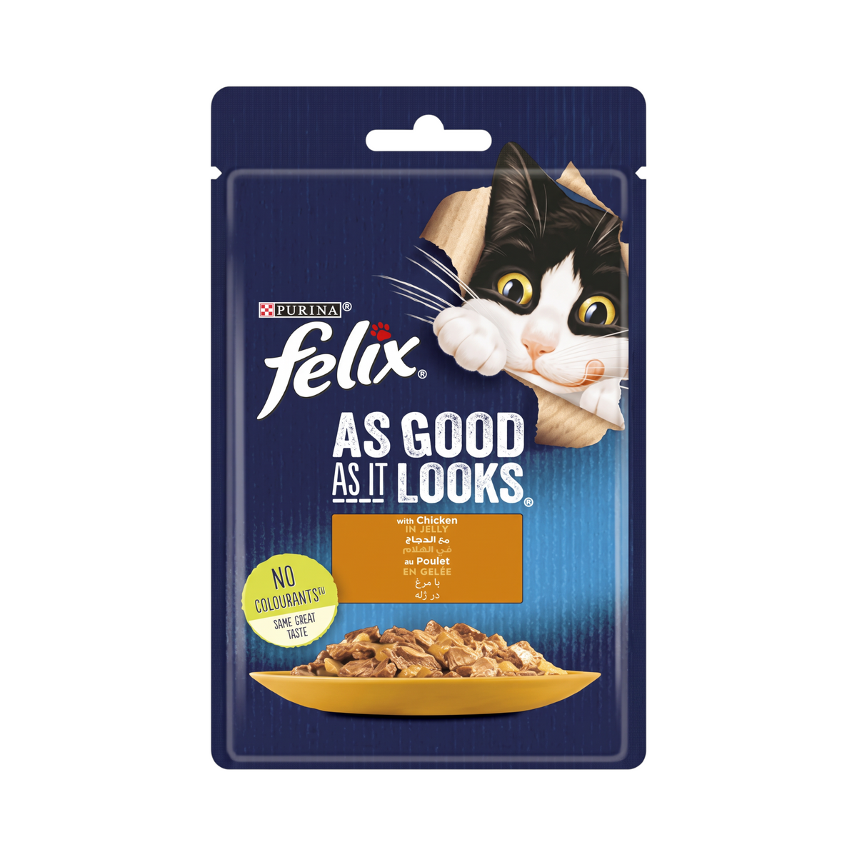 PetFriend Purina Felix wet cat food pouch with chicken in jelly, featuring a black and white cat illustration.
