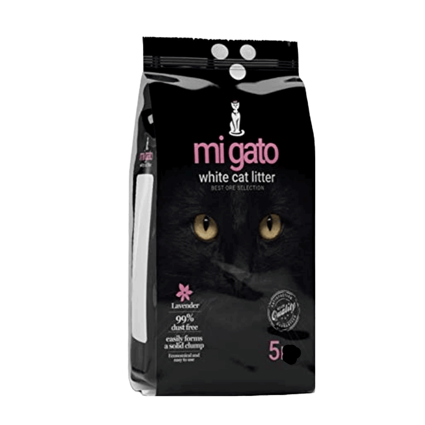 ميجاتو رمل قطط - mi gato 