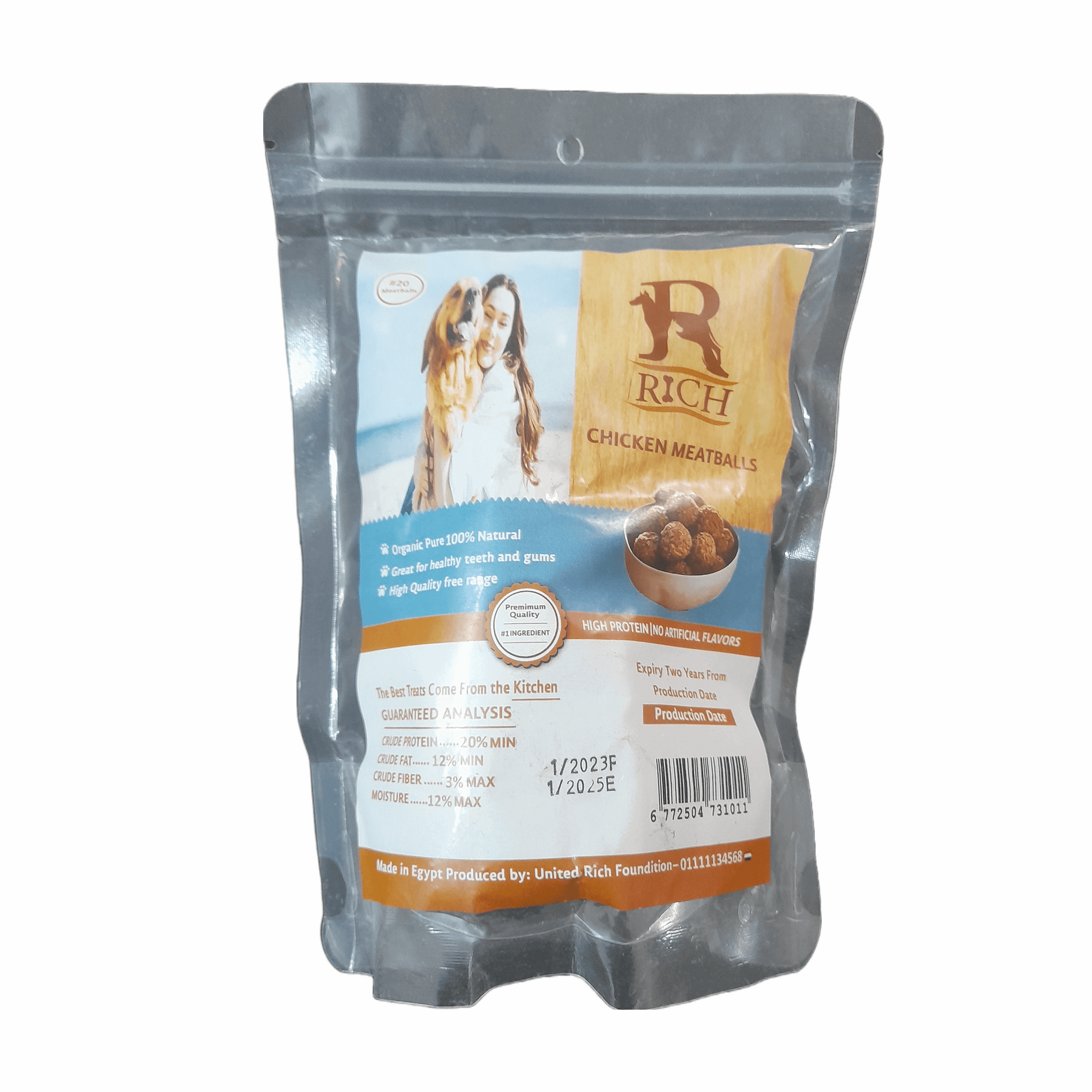 مكافئات كلاب - عضم كالسيوم - مكافئات كلاب ريتش