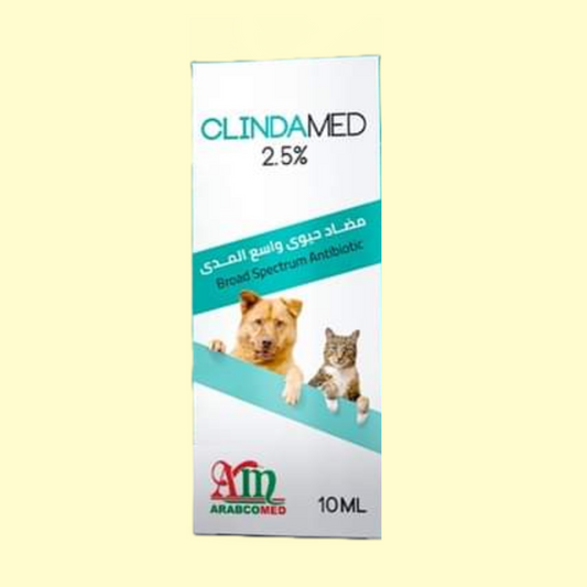 لعلاج مرض القطط البنات - كلينداميد