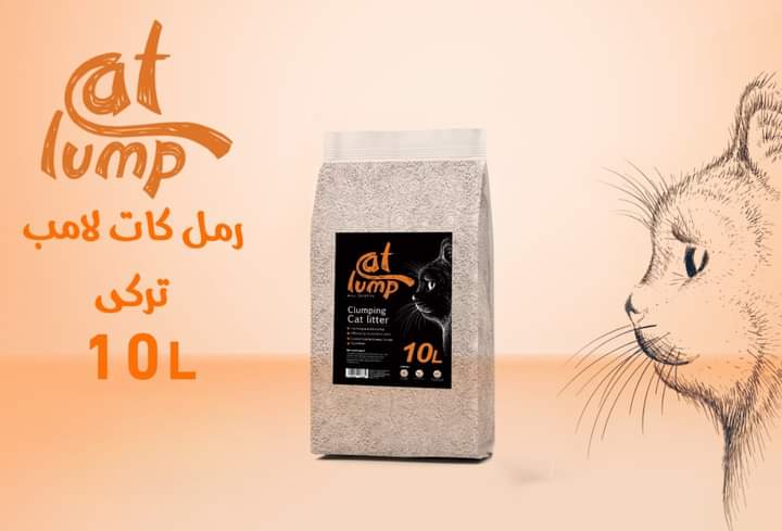 Cat Lump cat litter 10 L