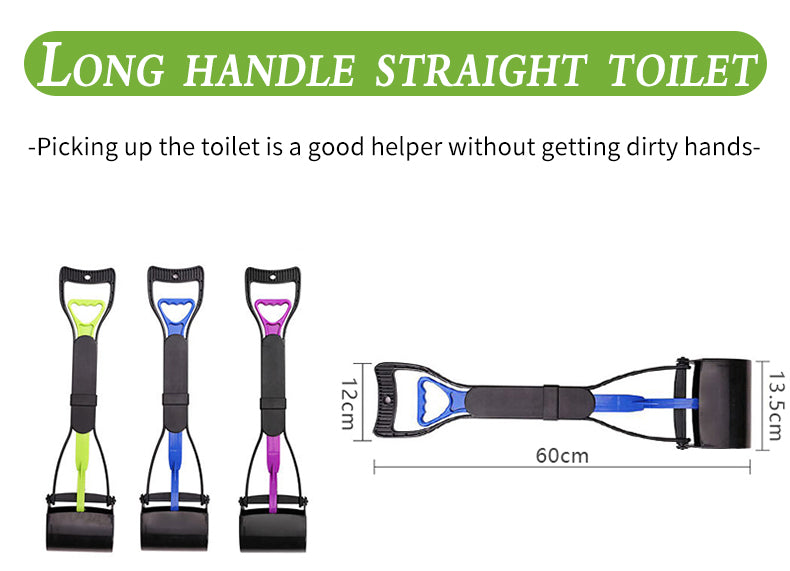Pet Stool Picker