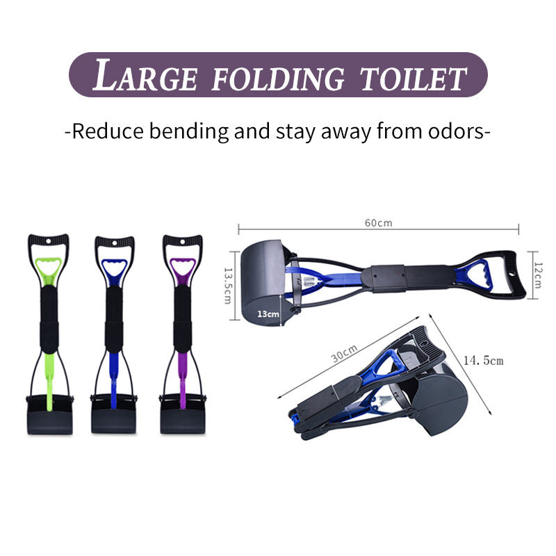 Pet Stool Picker