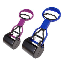 Pet Stool Picker