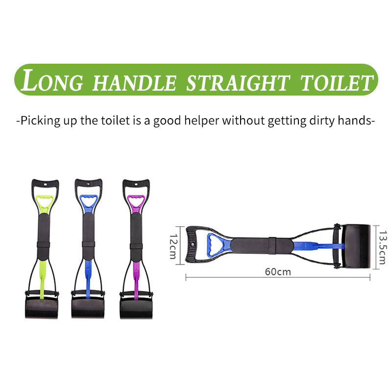 Pet Stool Picker