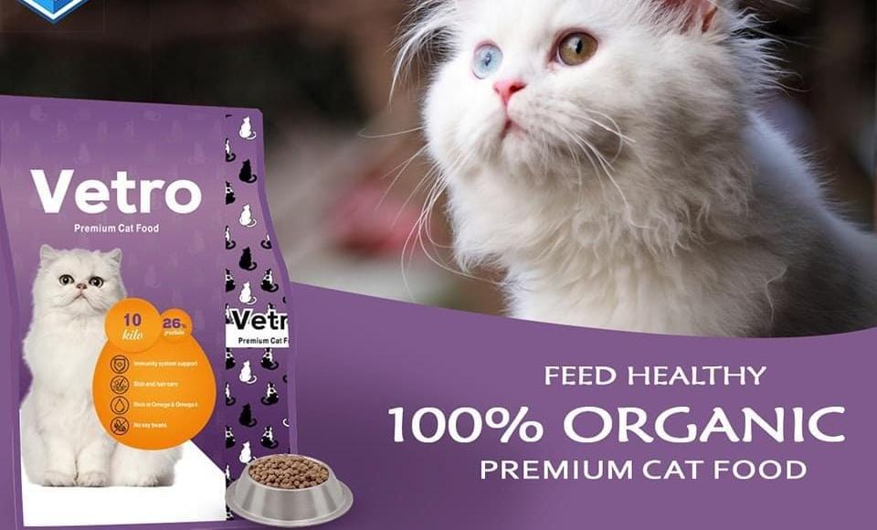 دراي فود فيترو - Vetro dry food