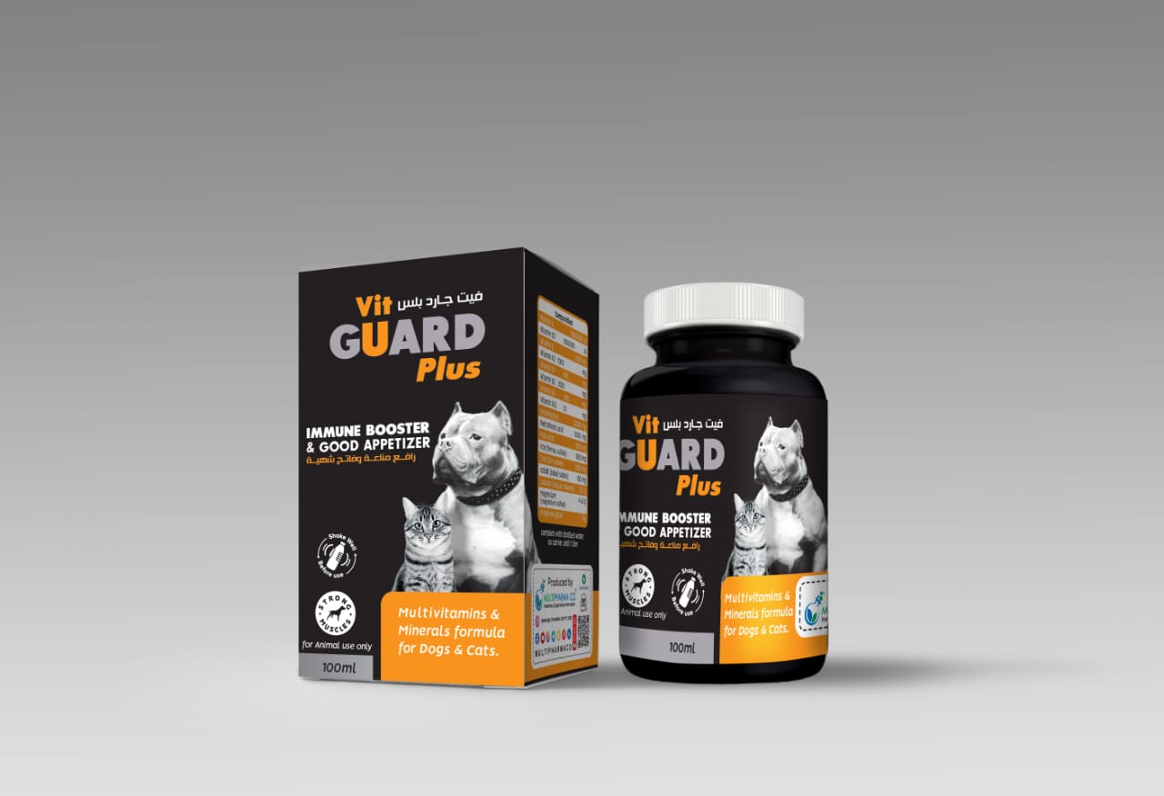 فيتامينات قطط كلاب Vit Guard 