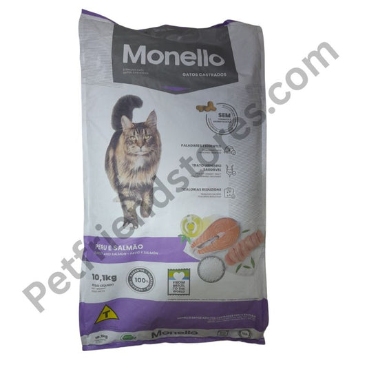 مونيلو علاجي  MONELLO 