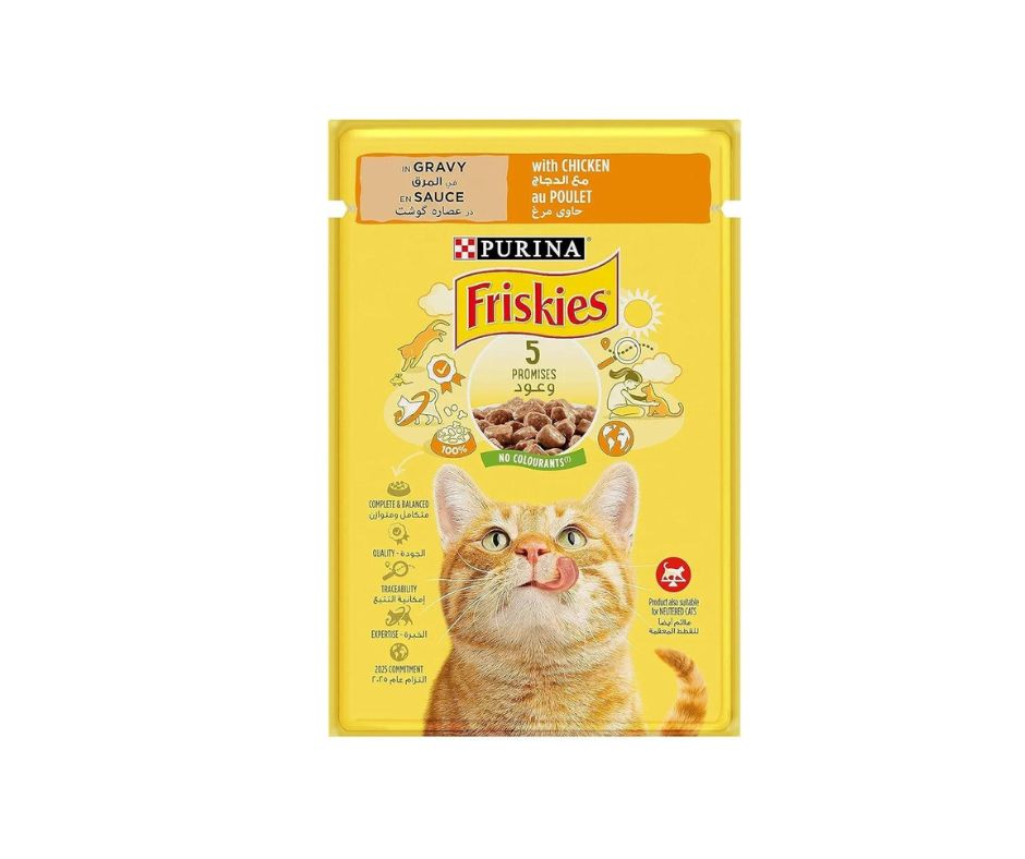 friskies فريسكيس