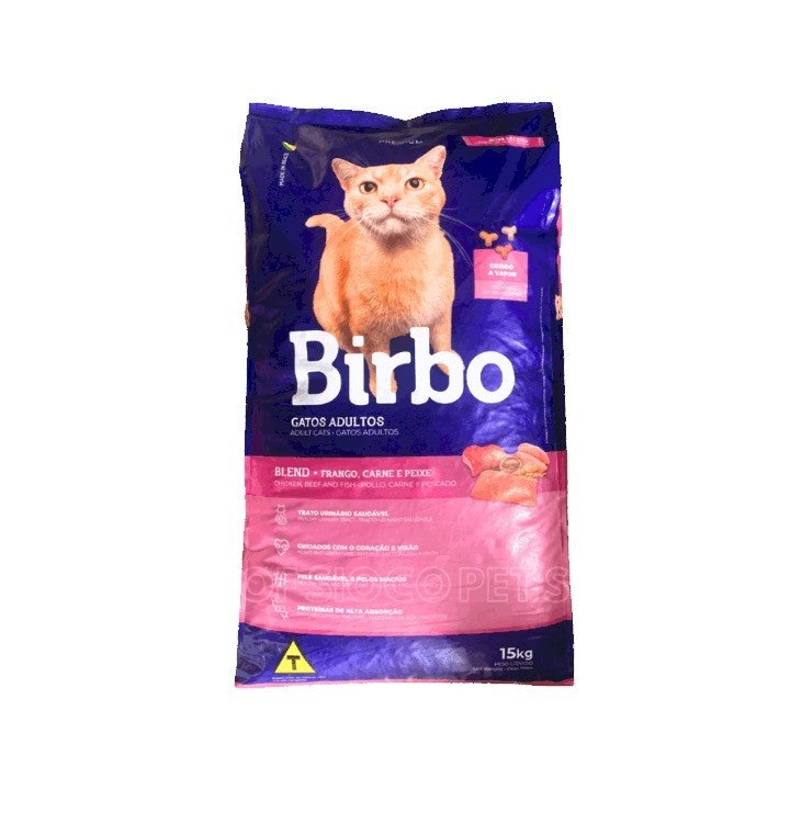 birbo بيربو