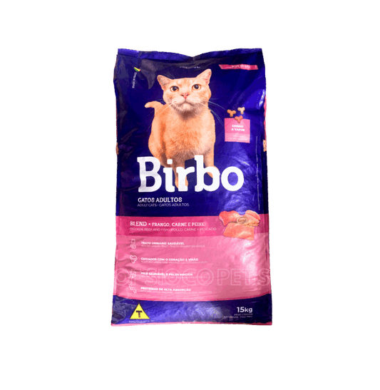 birbo بيربو