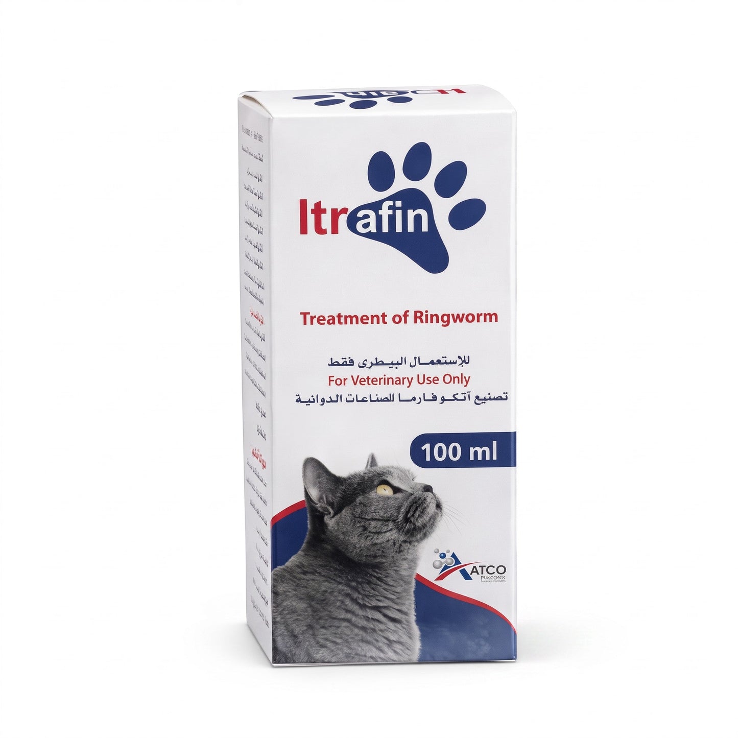 PetFriend Itrafin antifungal oral solution for pet ringworm treatment in a 100 ml bottle with a cat illustration