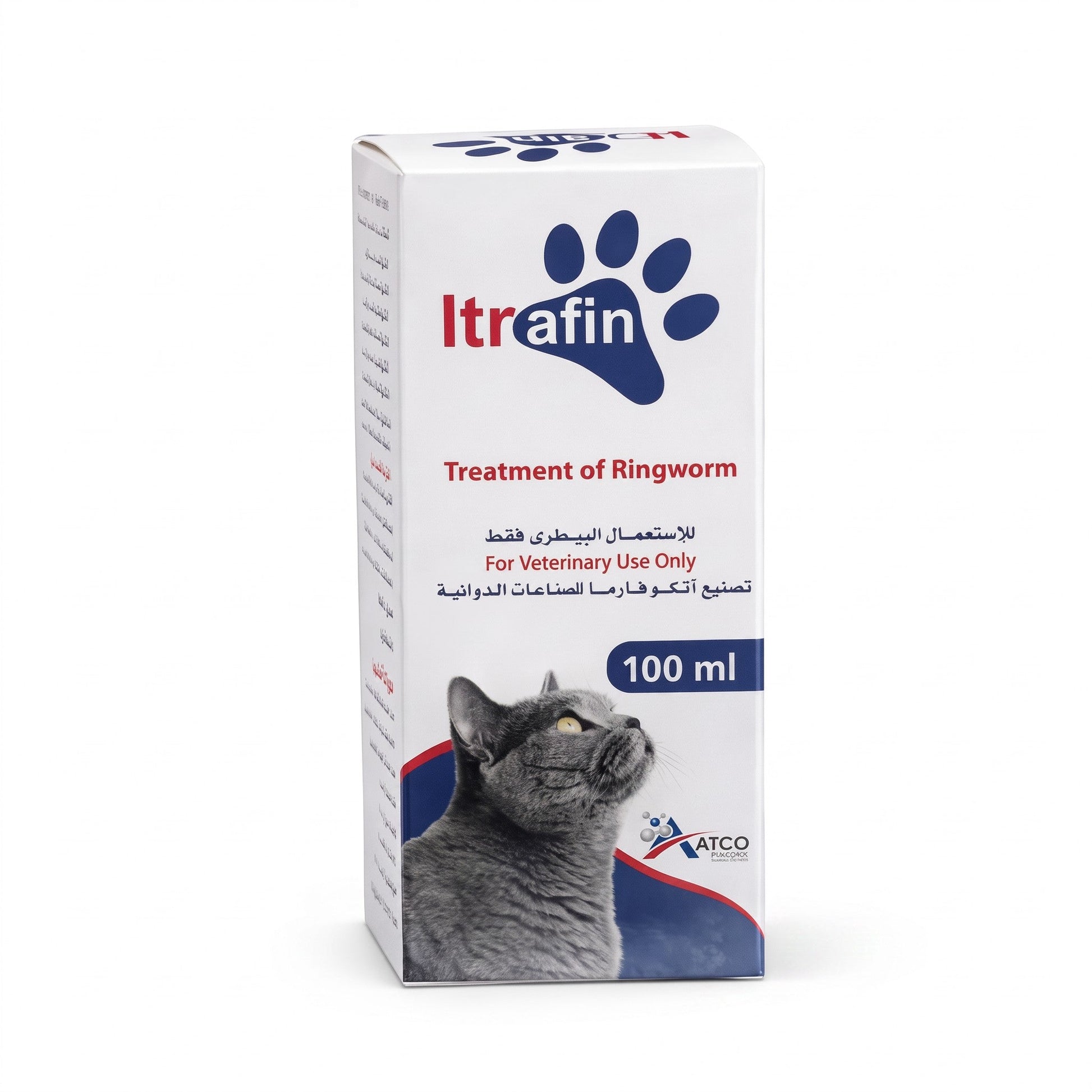 PetFriend Itrafin antifungal oral solution for pet ringworm treatment in a 100 ml bottle with a cat illustration