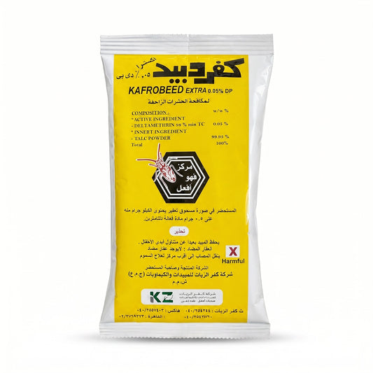 PetFriend KAFROBEED EXTRA 0.05% DP pesticide powder packet for eliminating cockroaches, ants, and fleas.