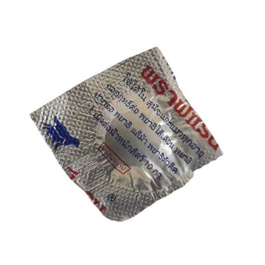 PetFriend PRAFERAN broad-spectrum deworming tablet in silver foil blister packaging for dogs and cats